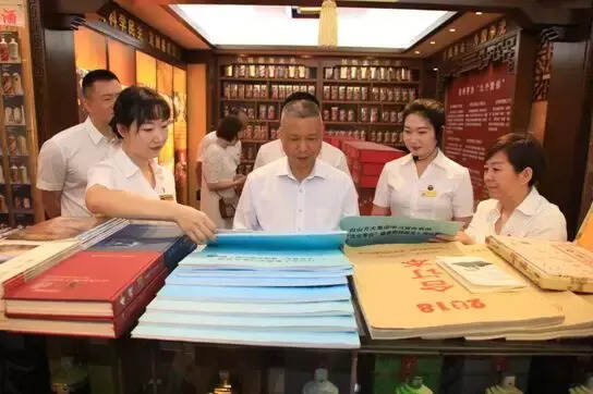 茅台高管市场调研，强调：强服务 稳价格 确保茅台健康发展