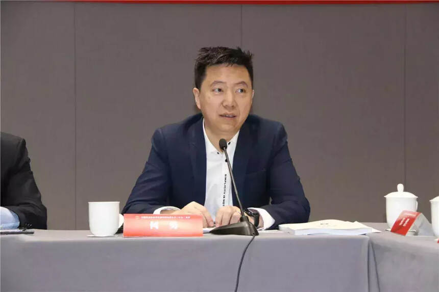 2019全国酒业协会秘书长座谈会在京召开