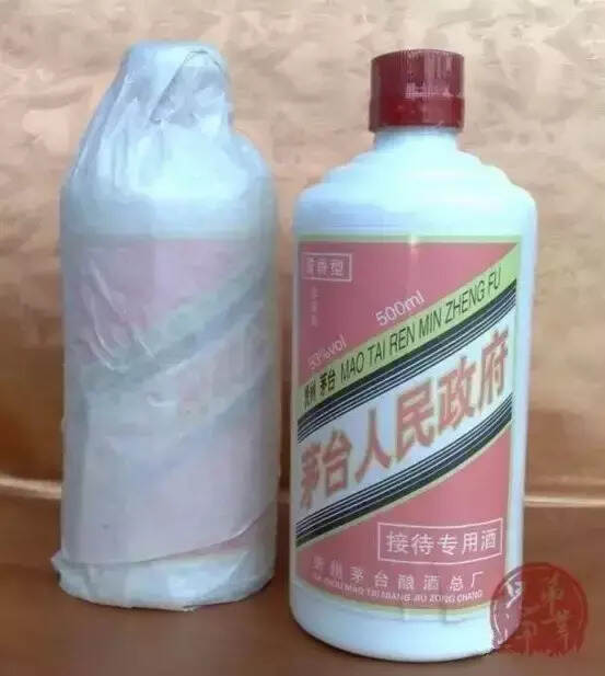 千万别买！这些酒全是假的！茅台从未生产过...