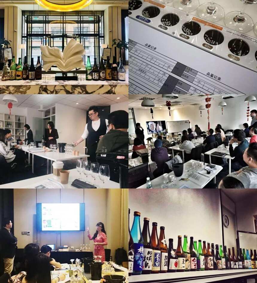 品乐PINOR：了解日本各地清酒的产区特色-专业清酒培训课程来袭