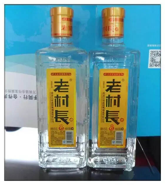 2019年让人哭笑不得的假酒大全