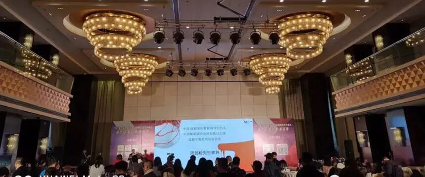 2018第十届中国成都国际葡萄酒节26日开幕，7天+10场活动引爆蓉城