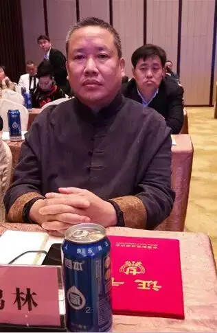 儒商沈鸿林当选中国副食流通协会酒类专委会名誉会长！