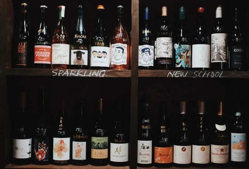 小酒桌｜广州这几间自然酒wine bar，就是今晚下班不回家的理由