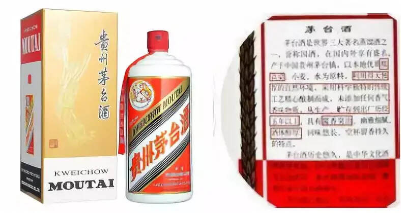 酱香型白酒分为这四个等级，捆沙酒品质最好......