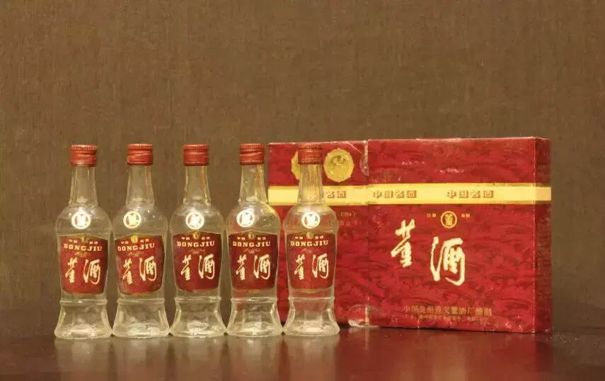 50ml董酒酒版纪念套装 以10321“天价”落锤