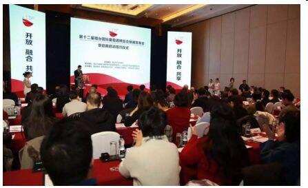 12届烟台国际葡萄酒博览会在京发声，向行业透露了哪些重磅消息
