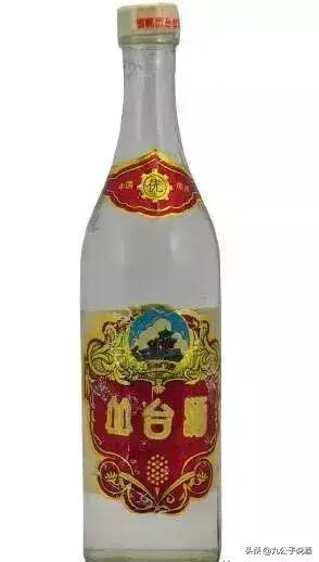 收藏老酒从瓶盖来判断年代的绝招！附最全图鉴