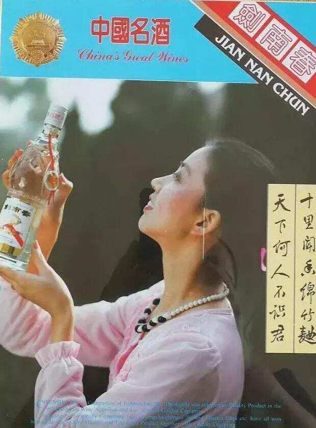 让你瞬间成为品酒大师，全是绝招