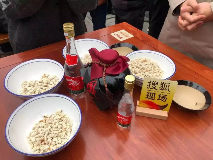 西凤375打造““陕菜+陕酒”组合，“第二届掰馍大赛”全新升级