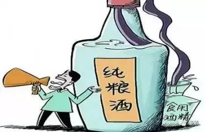 中国优质白酒为什么干不过劣质酒？