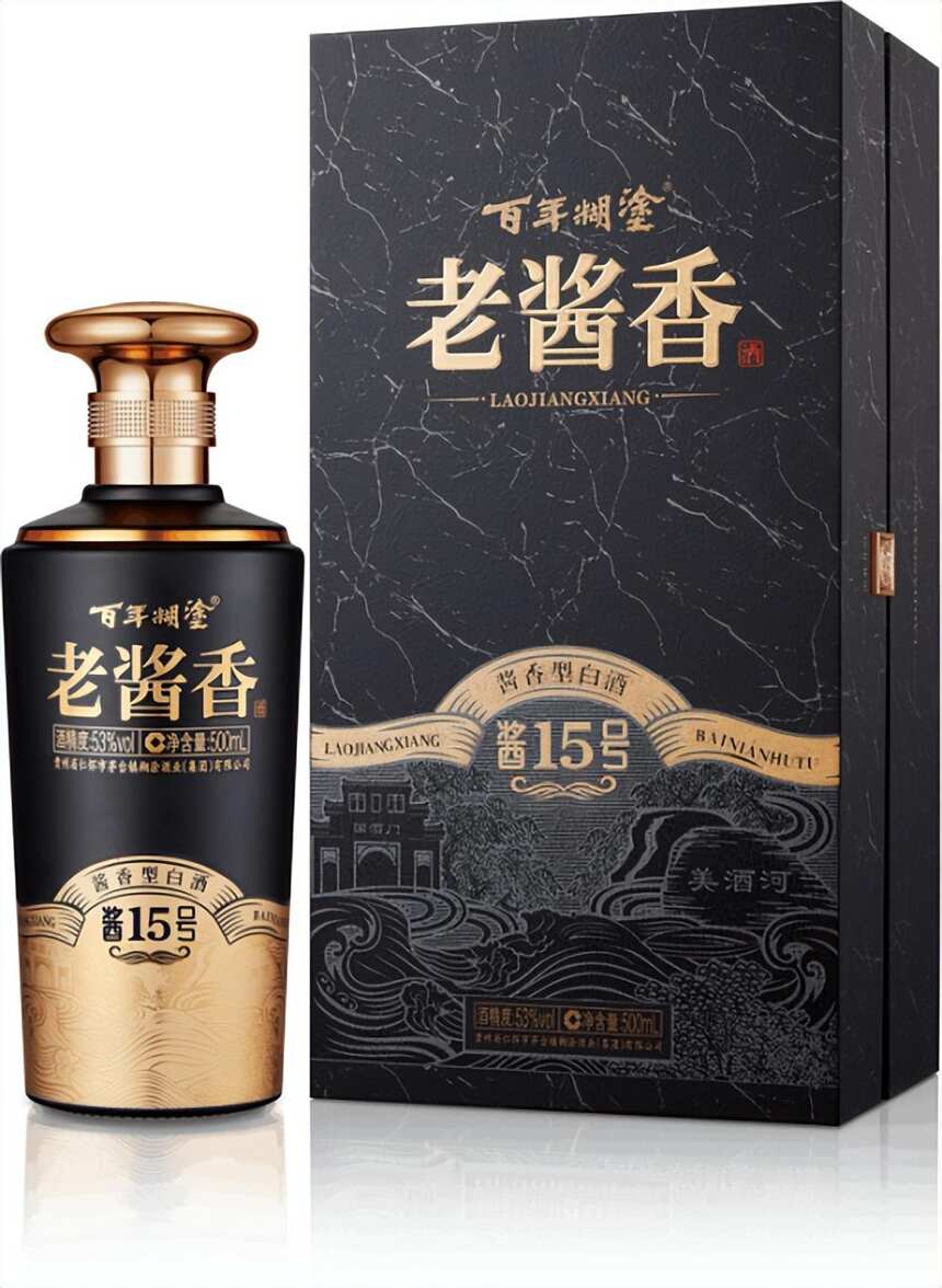 白酒与世界杯新CP诞生，百年糊涂诠释营销新玩法