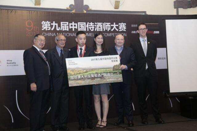 再下一城！Arneis武肖斌，终获第九届中国侍酒师大赛冠军！