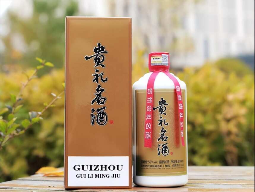 高端酱酒 品质典范，贵礼名酒成商务宴请优选酱酒