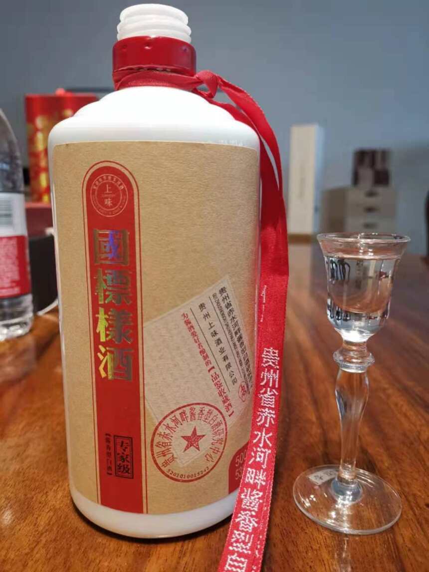 一杯酒下肚，心里就透了