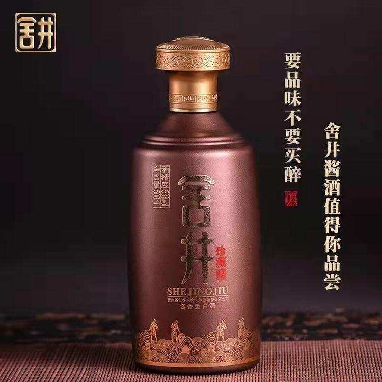 酱香白酒浑浊一定是质量问题吗？