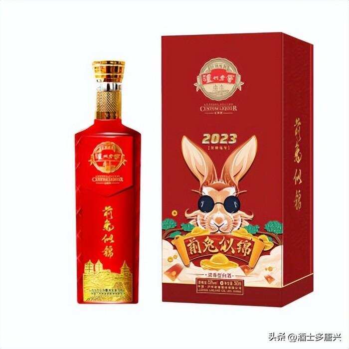 兔年生肖哪家强？带您盘点各大品牌兔年生肖酒！