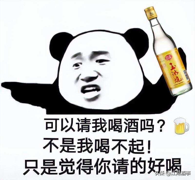 广东有钱人喝什么酒？不是茅台五粮液，这3款酒才是他们的心头好