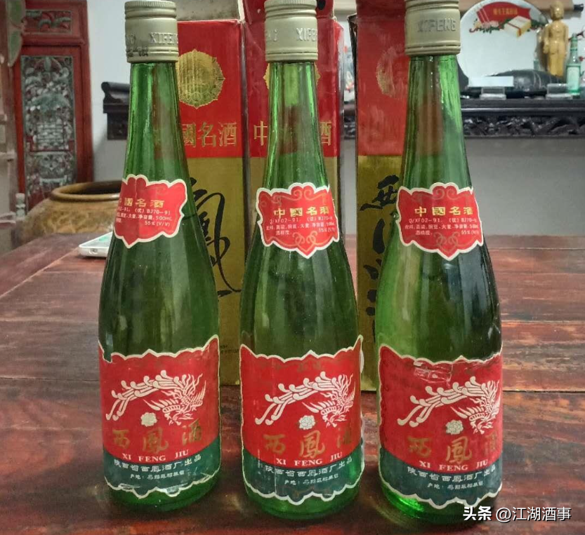 曾经风光无限“西北酒王”的西凤酒，如今无人问津，还能翻身吗？