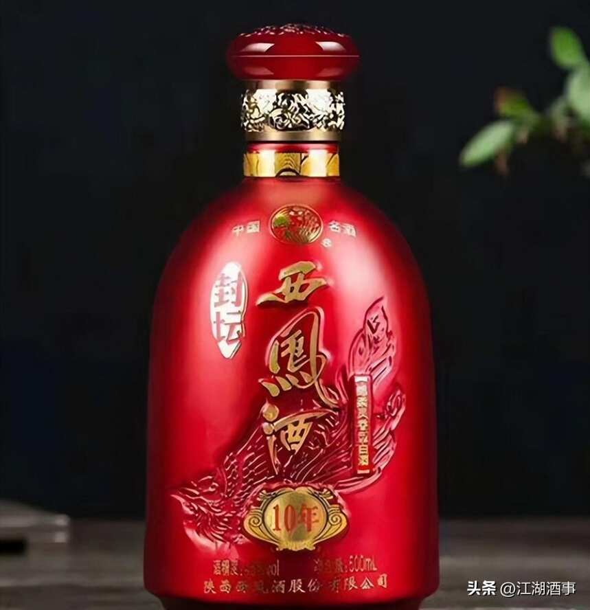 曾经风光无限“西北酒王”的西凤酒，如今无人问津，还能翻身吗？