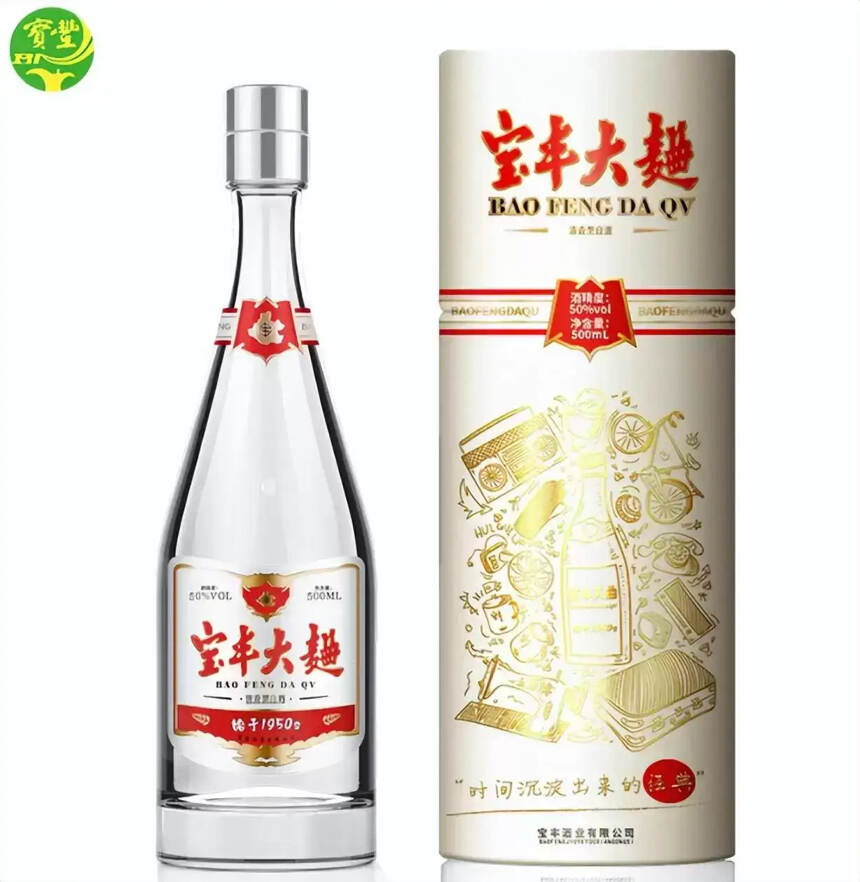 清香型白酒有哪些品牌（盘点全国各地的清香型白酒）