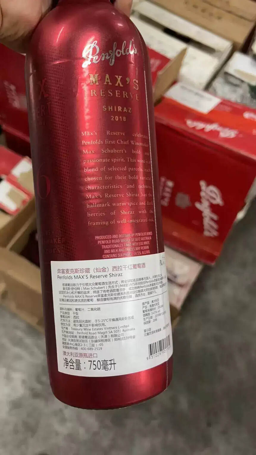 过年喝什么酒性价比高(预算两千过年用酒配比)