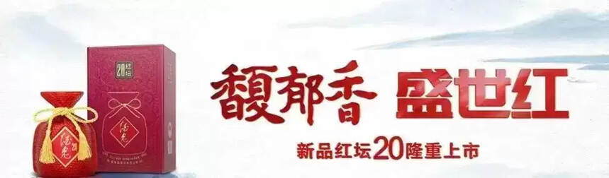 湖南酒有哪些品牌?按省份购酒之湖南酒