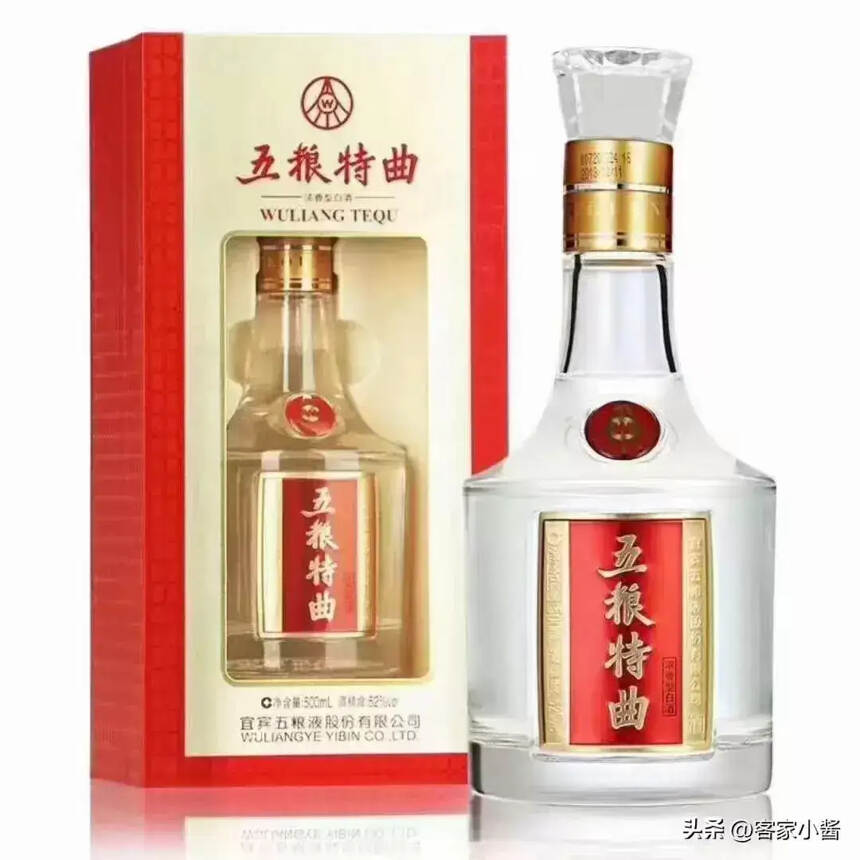 有哪些便宜的酒值得收藏？