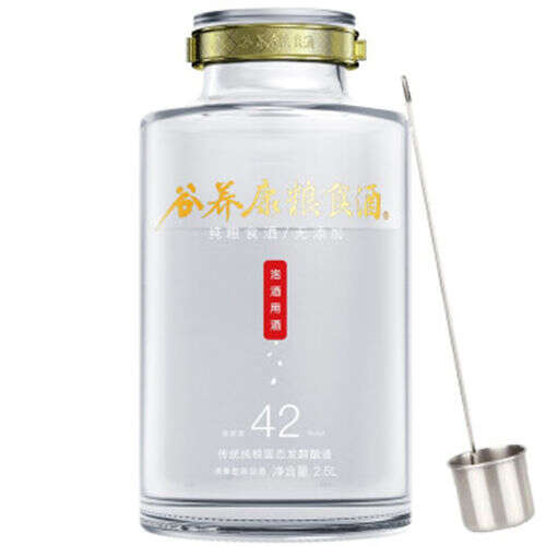 42度谷养康泡酒专用酒2.5L具体价位