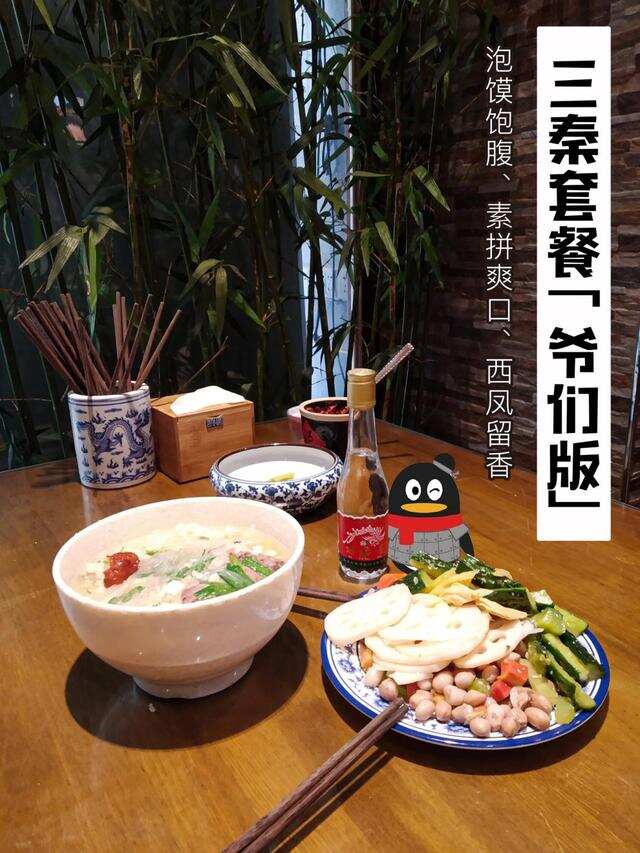 饮食饮酒篇｜白酒与美食搭配的讲究，值得收藏