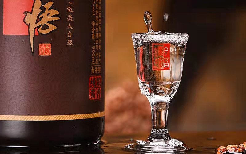 酱香型白酒和浓香型白酒有什么区别？