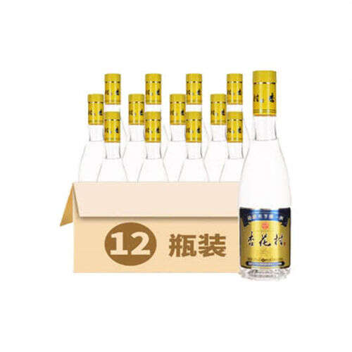 50度汾酒优级黄盖玻瓶450ml12瓶整箱通常价格多少钱,50度汾酒优级黄盖玻瓶450ml12瓶整箱市场价格