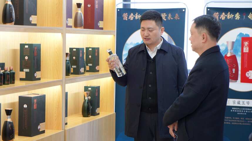 贵州新蒲经济开发区管理委员会一行参观走访贵州贤酒股份有限公司