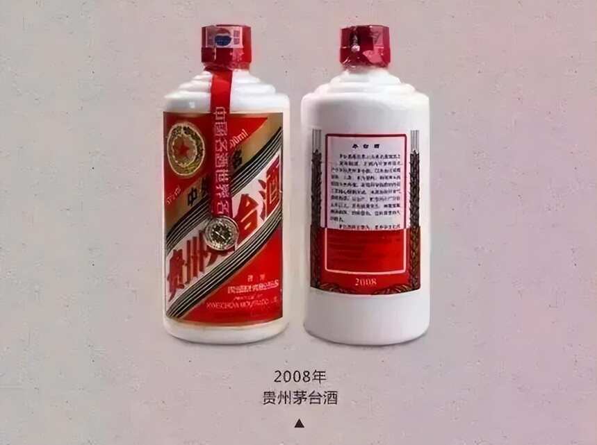 茅台瓶口里的小珠子，到底什么来头？