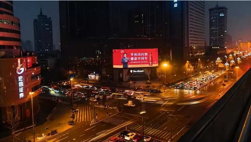 白酒动销旺季来临，国台线上线下同启新春祝福