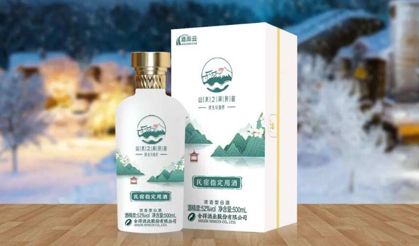 定制酒火了丨白酒定制到底靠不靠谱？