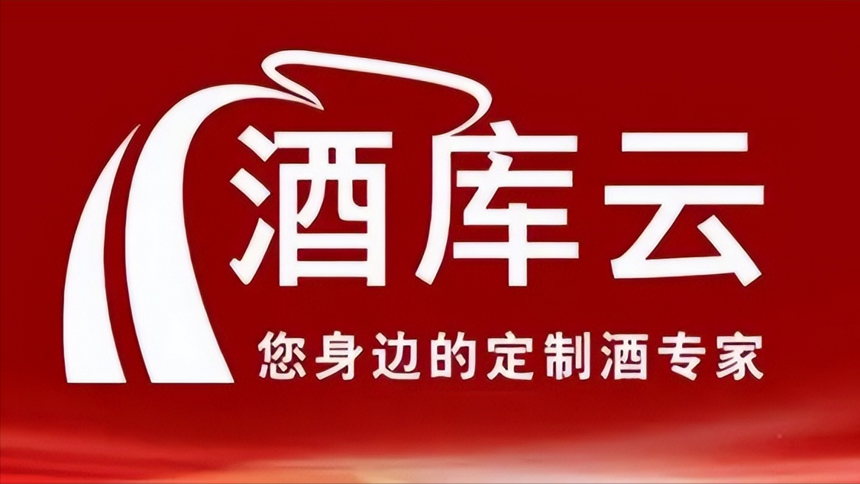 “放心酒工程”2023年将继续开展，新清香型白酒国标即将实施