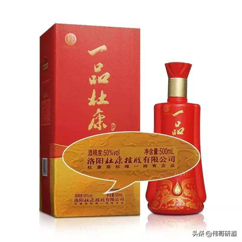 三款被央视捧红的白酒品牌，如今怎么样！