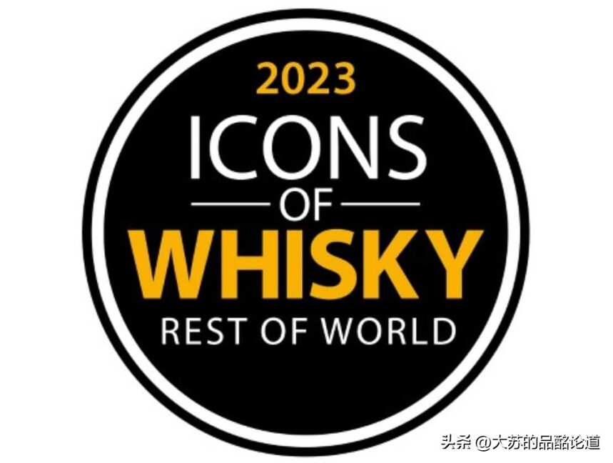 2023年度《威士忌杂志》世界其他地区杂志大奖，噶玛兰年度最佳