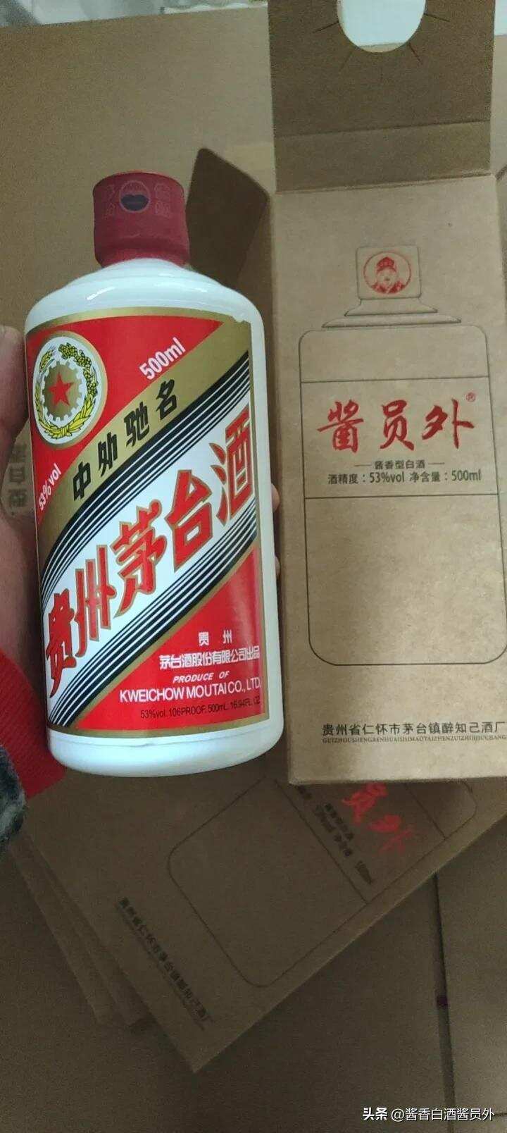 什么是酱香型白酒?