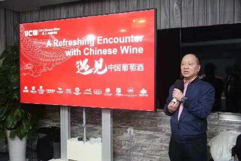 阔别三年再出征：中国葡萄酒将组团参展今年德国ProWein大展