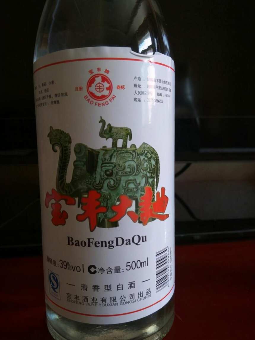 好喝不贵的清香型白酒有哪些（5款经典清香白酒品牌推荐）