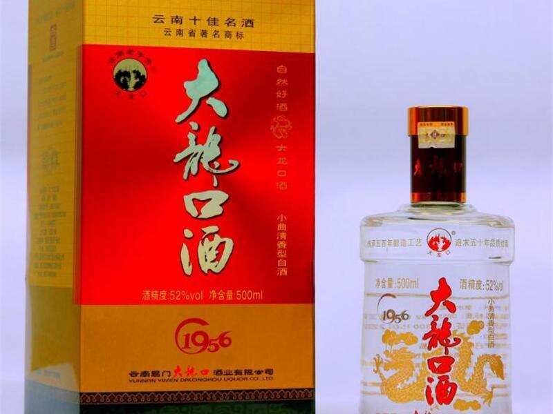 云南有哪些名酒品牌名字？盘点云南十佳名酒品牌