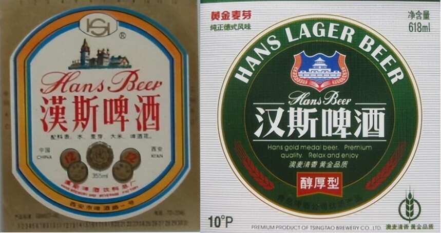 陕西曾经辉煌的四款啤酒，都喝过绝对是老陕西，那才是真正的啤酒