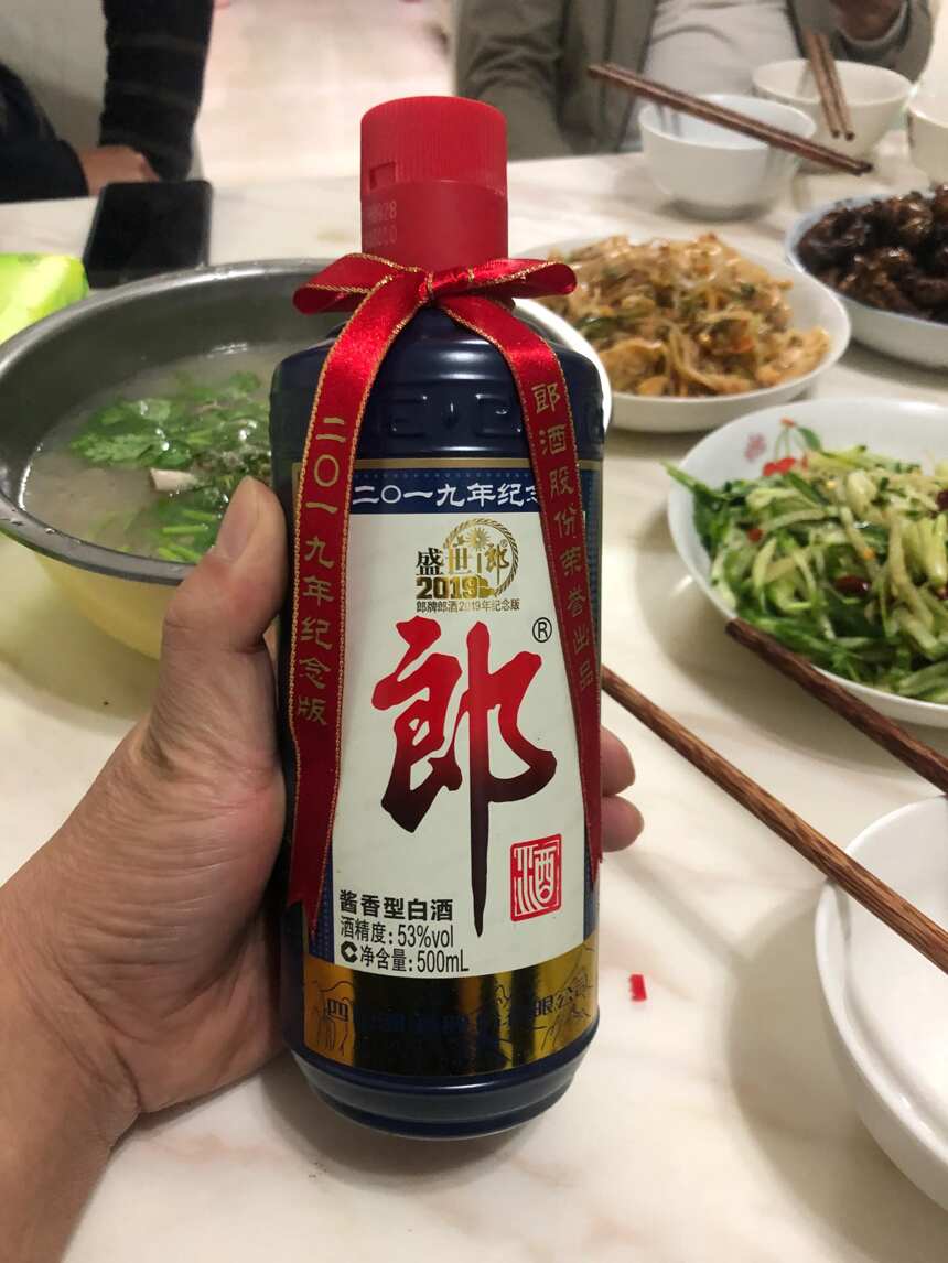 2019年纪念版盛世郎和茅台王子酒对比，哪一款好？