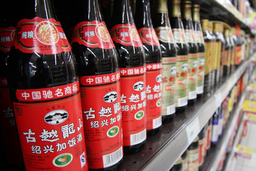 中国哪里的黄酒最好喝最正宗？盘点8种出名的黄酒品牌