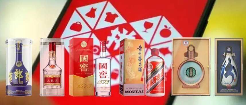 拼多多的白酒，能不能买？