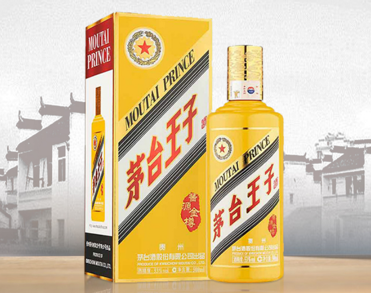 茅台酒同产区的三款优质酱香白酒，哪一款更合你心意？