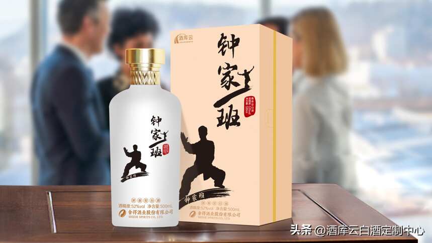 酒库云丨企业定制酒的六大特性，看完只需要用一招就能拿下客户！