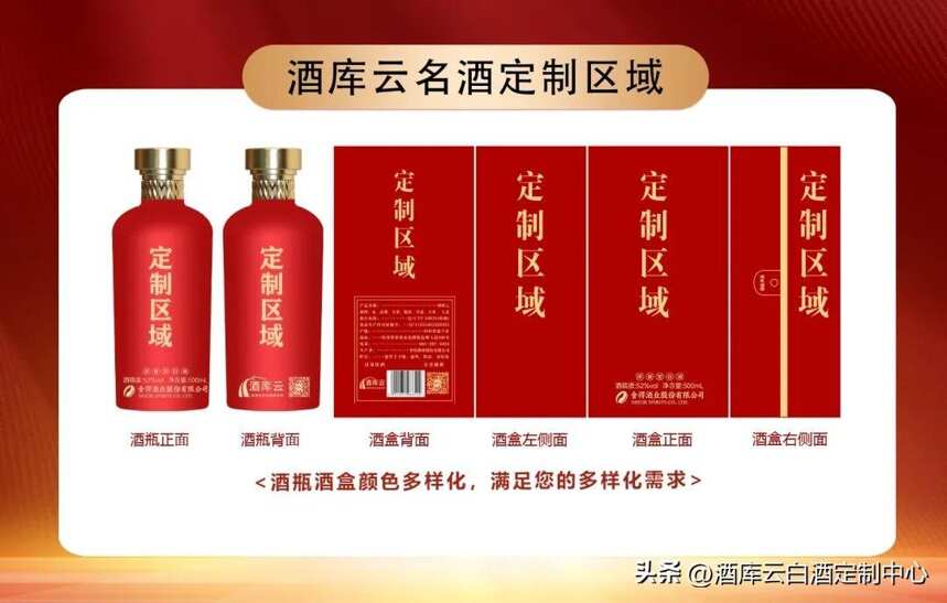 白酒知识丨啤酒大口喝，白酒小口抿，你知道缘由吗？